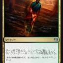 「危険な状況」