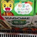 しまさん