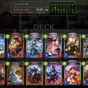 プルート
