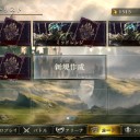 プルート