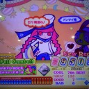 縦連打やめちくり～