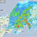 台風１６号