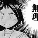《パンハモニコン》が戦場にある状態で、《森林の怒声吠え》を戦場に出しますが、手札に何もなくマナも０です。