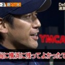 【野球】横浜DeNAベイスターズ初のCS出場と「ハマの番長」引退