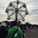 夏を締め括る