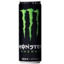 カラデシュプレリの前に飲みたいエナジードリンクTOP3