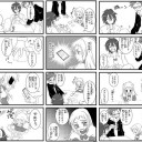 p9月23日の日記