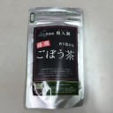 「杜仲清粉茶」と「ごぼう茶」