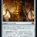 まぁ普通に強いよね。
