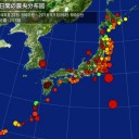 【フクイチ周辺で線量スパイク！】／プルームは（月曜）昼前、【首都圏到達】。
