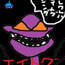 【逆毛のハイドラだァァッ！】２０１６/０９/２５(日)　アメニティドリーム新宿店　カラデシュ　プレリリースパーティー【アラダラ急行だァァッ！】