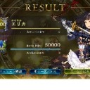 9月27日の日記