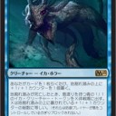 本当にこの人たちは、フロンティアの魅力を伝える気があるのか？（攻撃的な意見があるので、閲覧注意）