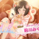 「シンデレラフェス」開催！