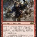 フロンティアがローテーション制でないところに、カードショップの闇があるのではないかと勘ぐってしまう（暴言注意）