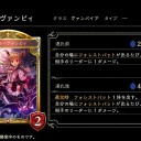 9月30日の日記