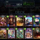 drk