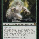 昔さぁ