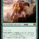 昔さぁ