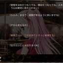 千桃あれこれ