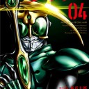 【ヒーローコミックス】仮面ライダークウガ　第４巻【コンチクショーーーッ！】