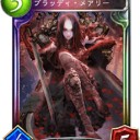 シャドウバースの新環境に飛び込んでみた