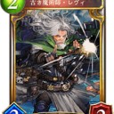 シャドウバースの新環境に飛び込んでみた