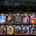 ファントムハウル→骸の王→ファントムハウル