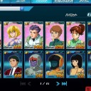 プラチケ溜まってきたのでそろそろアレやろうよ【SDOP】