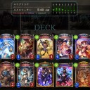 パワーカード