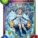 【シャドバ】世は大エルフ時代？【痛いの嫌いナノ！】