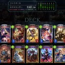 最近回してるネクロ