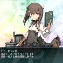 お迎えしました