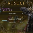 シャドウバース3ヶ月