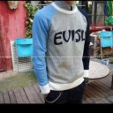 独特のデザインと使い心地で、人気おすすめevisu
