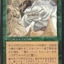 マッシュルームの良いのがあったので
