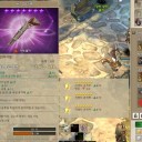 【ToS】新ジェムについて