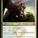 【雑記】プロツアーの結果とか色々