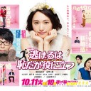 最近