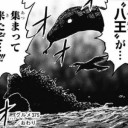 10月22日の日記