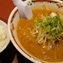 週末予定