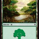 やっと統率者2016で欲しいカードが出てきたよ！