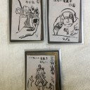 【EDH】発明の領事、パディームデッキ