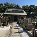 大阪新四十八願所阿弥陀巡礼第４７番「稱念寺」