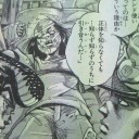 11月5日の日記