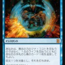 フロンティア
