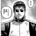 11月7日の日記
