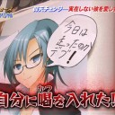 11月13日の日記