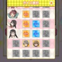 まど2 ワルプル