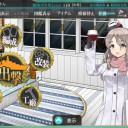 艦これ　やっと入れた。